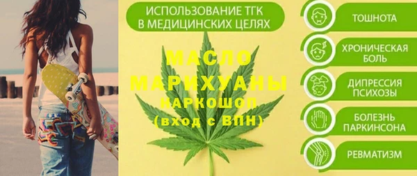 круглые Баксан